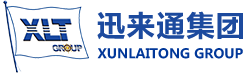 深圳市迅來(lái)通國(guó)際貨運(yùn)代理有限公司
